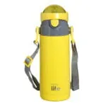 Kids Thermos Yellow 400ml