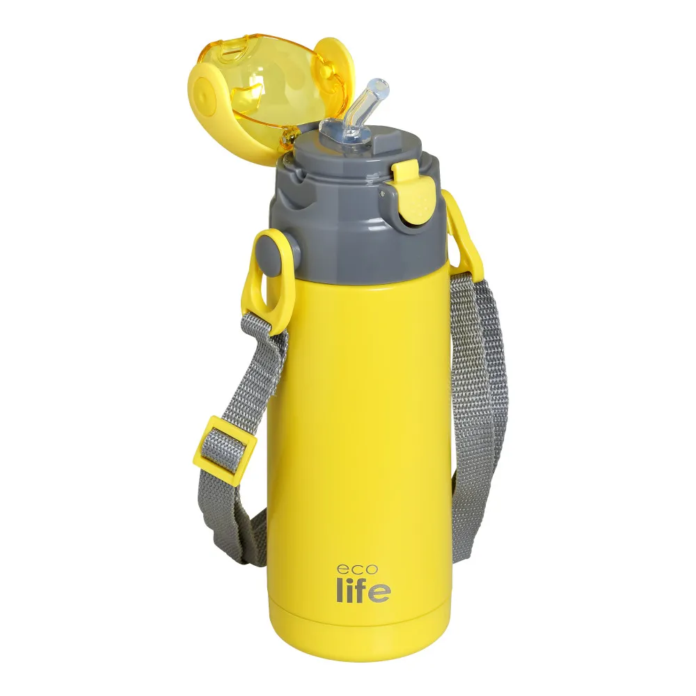 Kids Thermos Yellow 400ml - Image 2