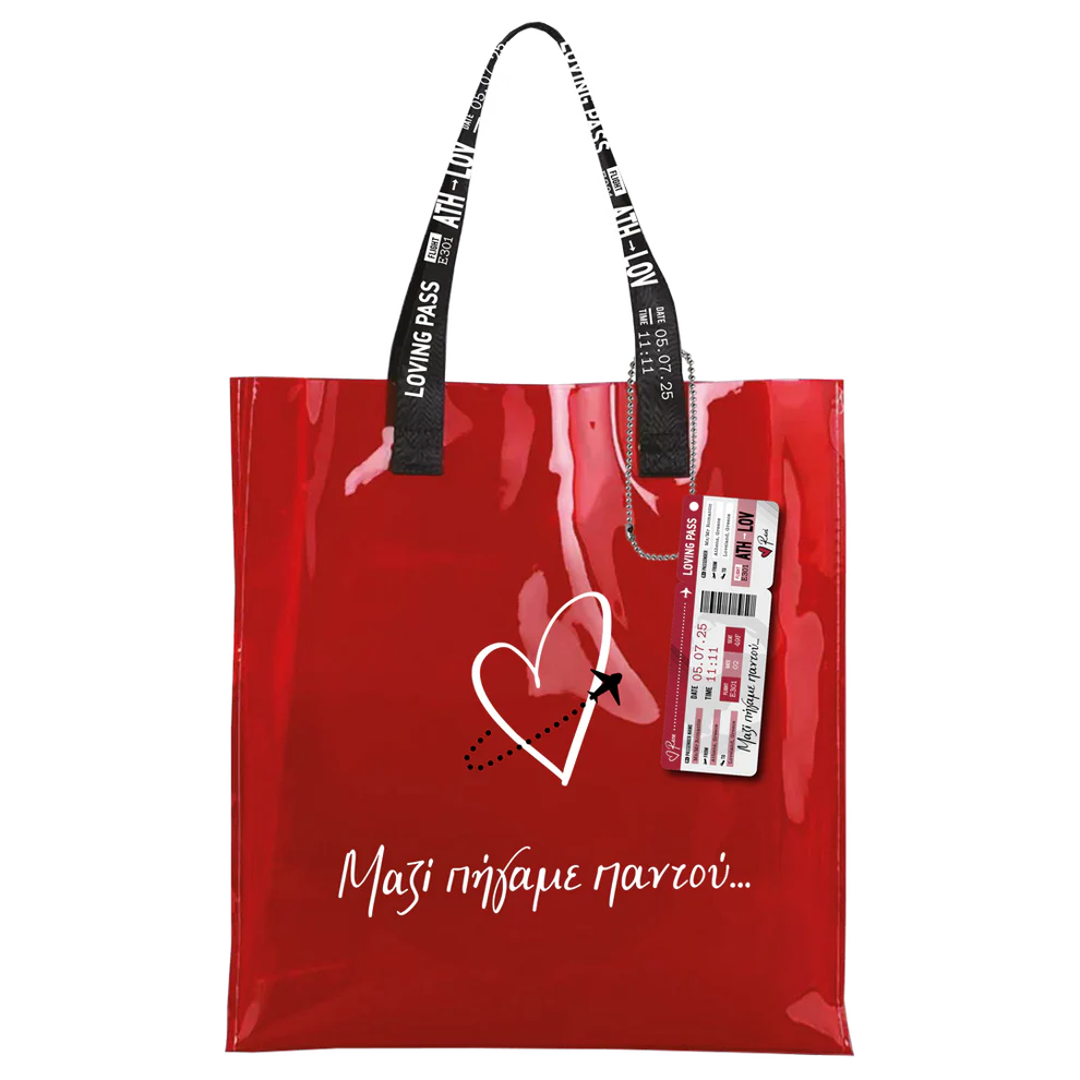 tote-bag-loving-pass-mazi-pigame-pantou Αδιάβροχη τσάντα - Loving Pass - Image 1