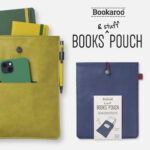Τσαντάκι βιβλίου If Bookaroo - Image 3