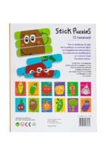 Stick puzzles: 12 λαχανικά - Image 2
